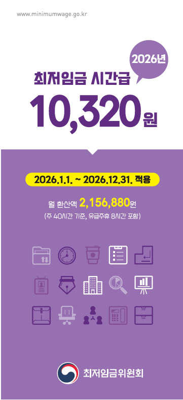 20260113174543_2040525901_Cd5EjIvmHW_6966063751ff4.png