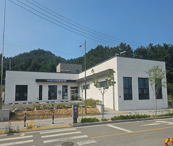 별관 이미지